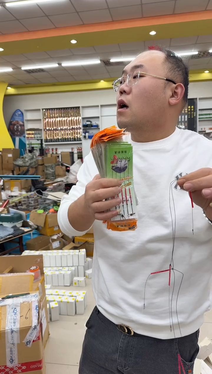 大力马防挂串钩伊势尼10包