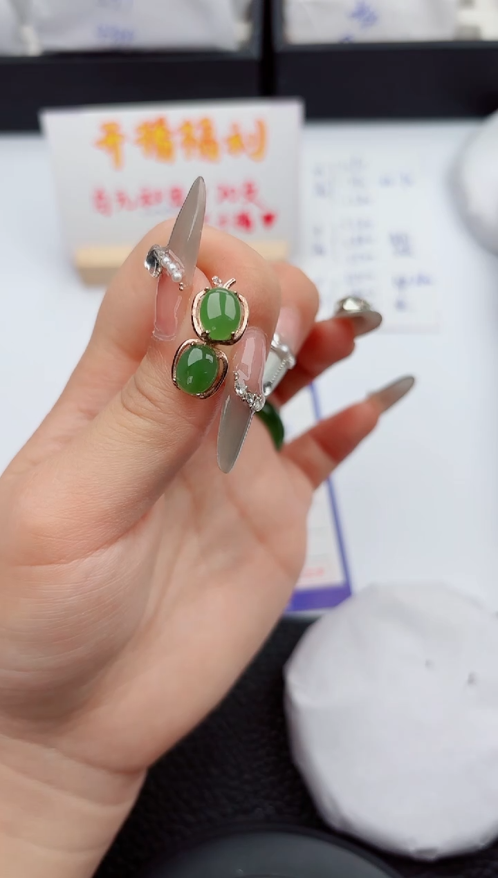 【闪购商品】和田玉耳钉未镶嵌777嗨购微色差T1