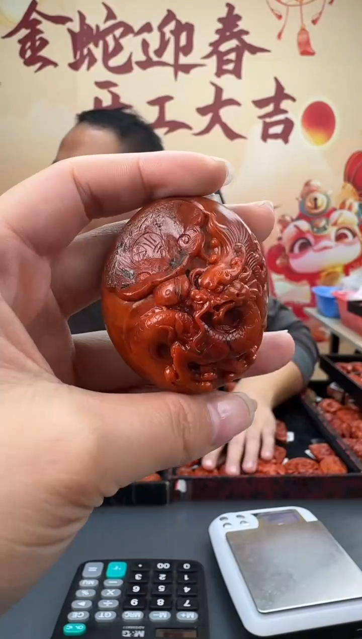 【闪购商品】南红玛瑙雕刻未镶嵌113ZB0212产品一个