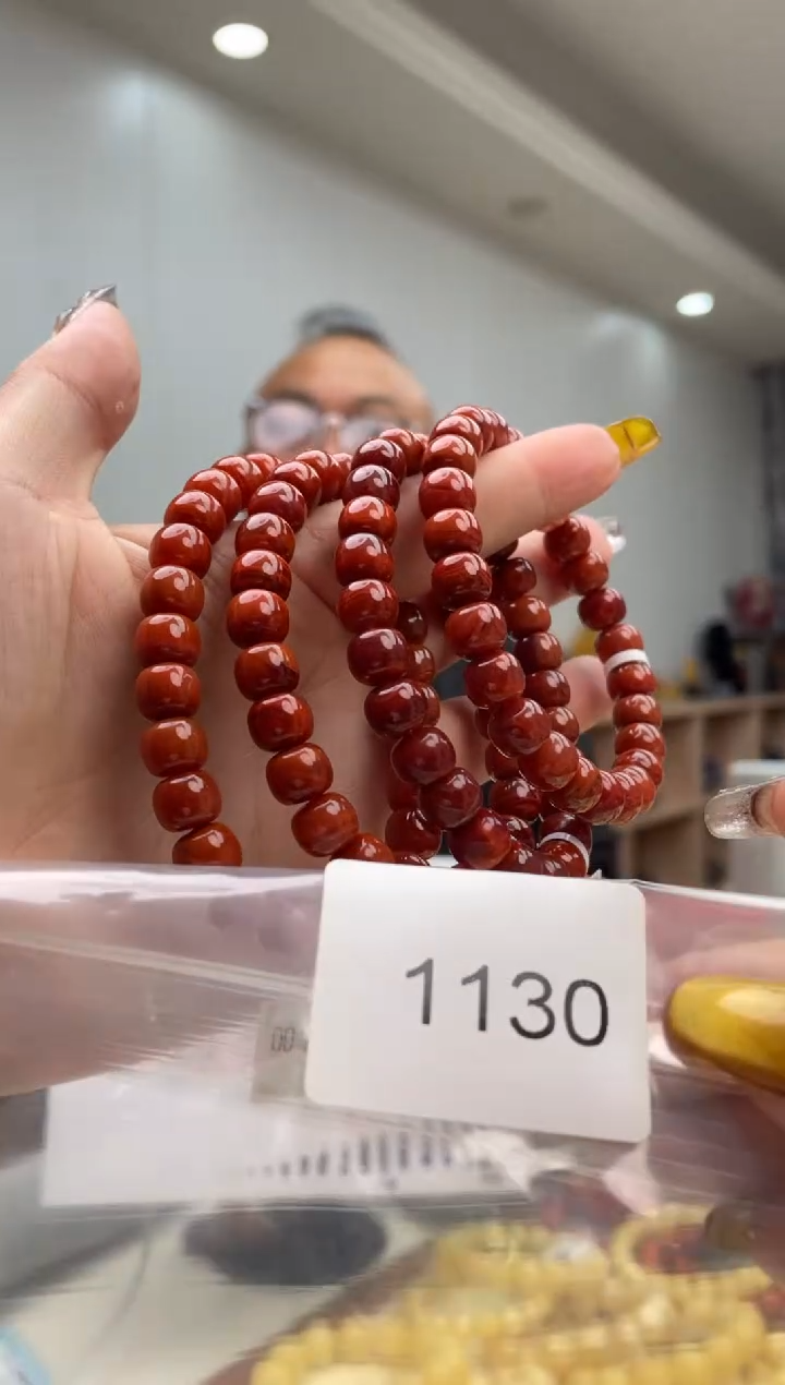 【闪购商品】南红玛瑙颈饰未镶嵌1130多样性发其中一件