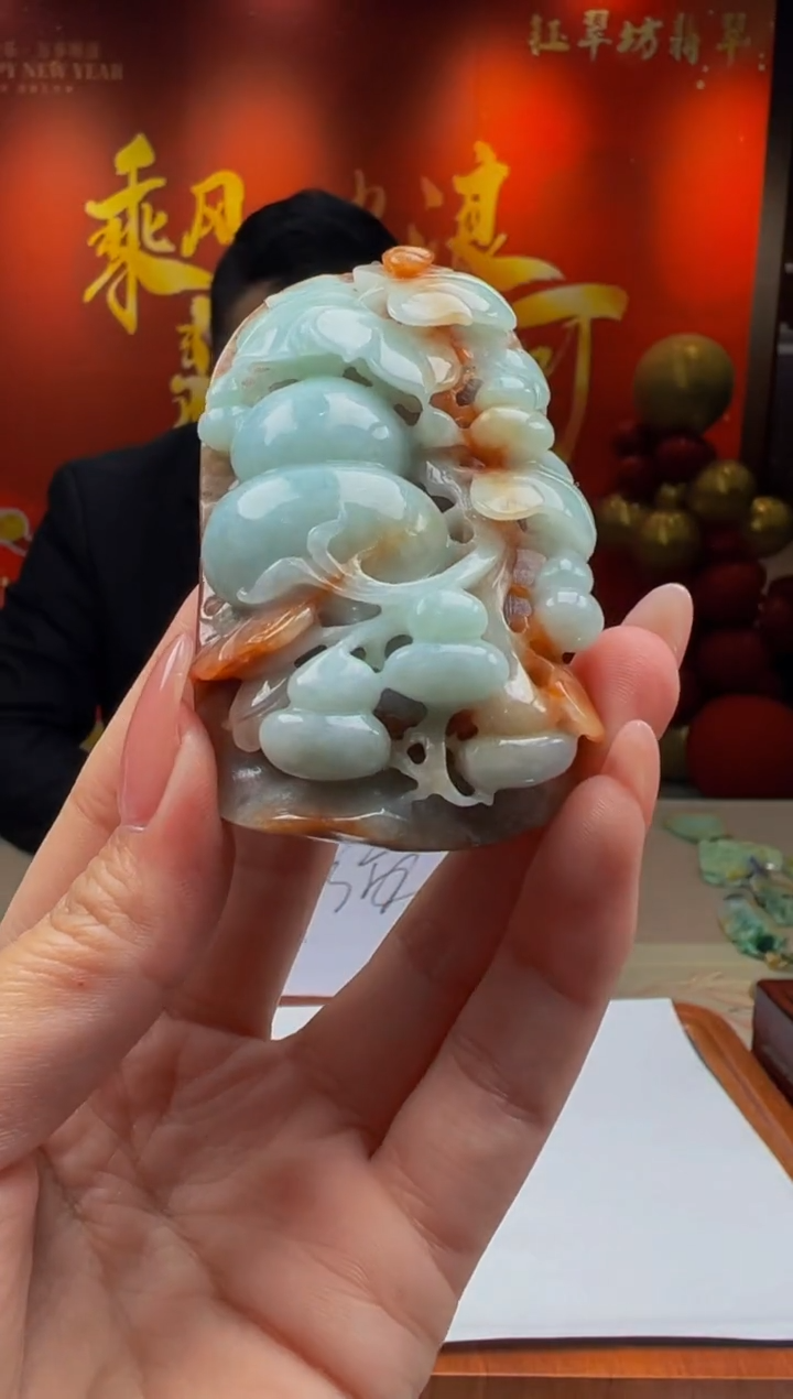 【闪购商品】定制翡翠未镶嵌Y2025-1-23-51