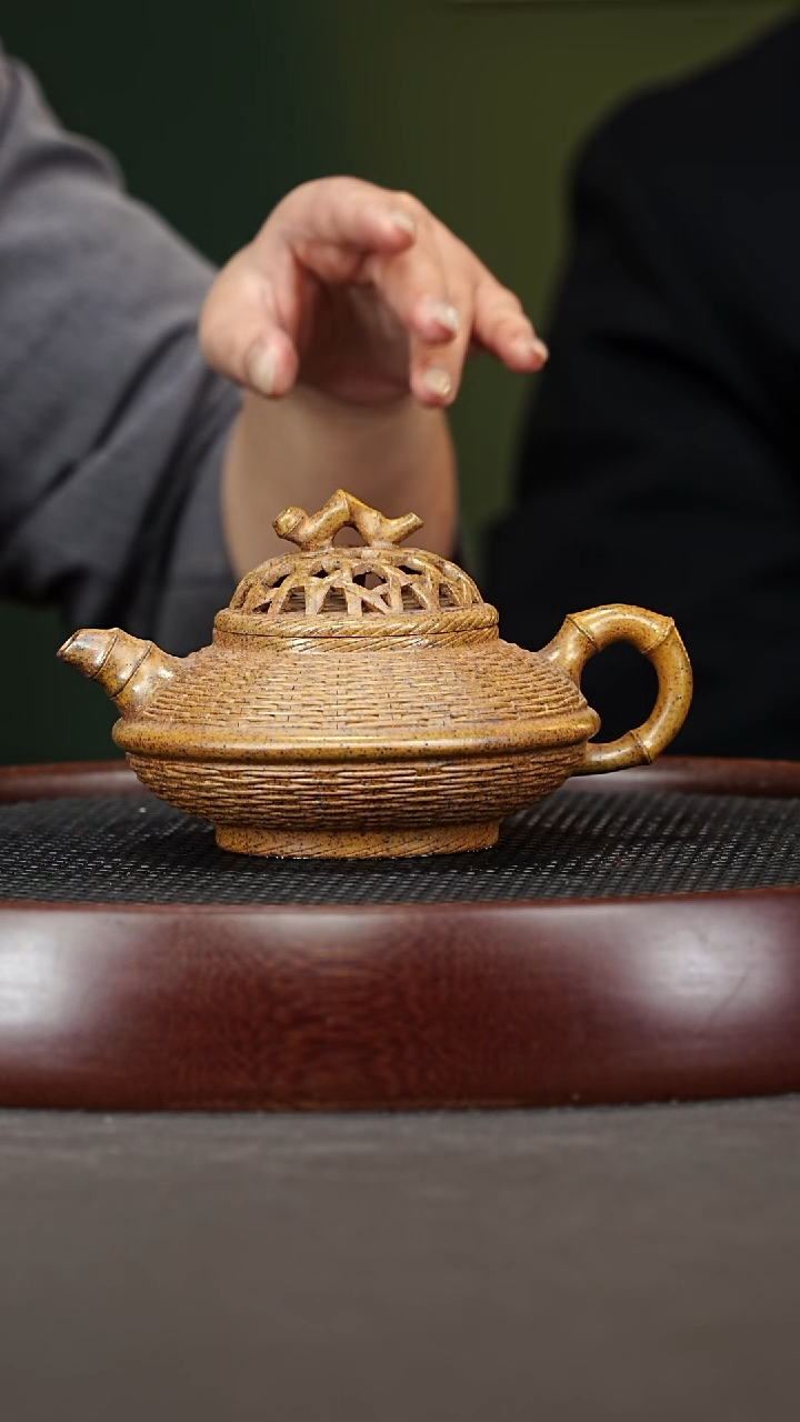 茶壶紫砂24SZY竹编 蟹黄段柴烧300cc