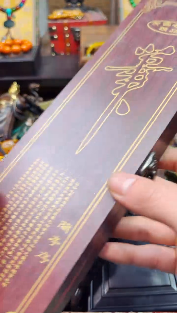 【闪购商品】瑞睇专属高端精品2