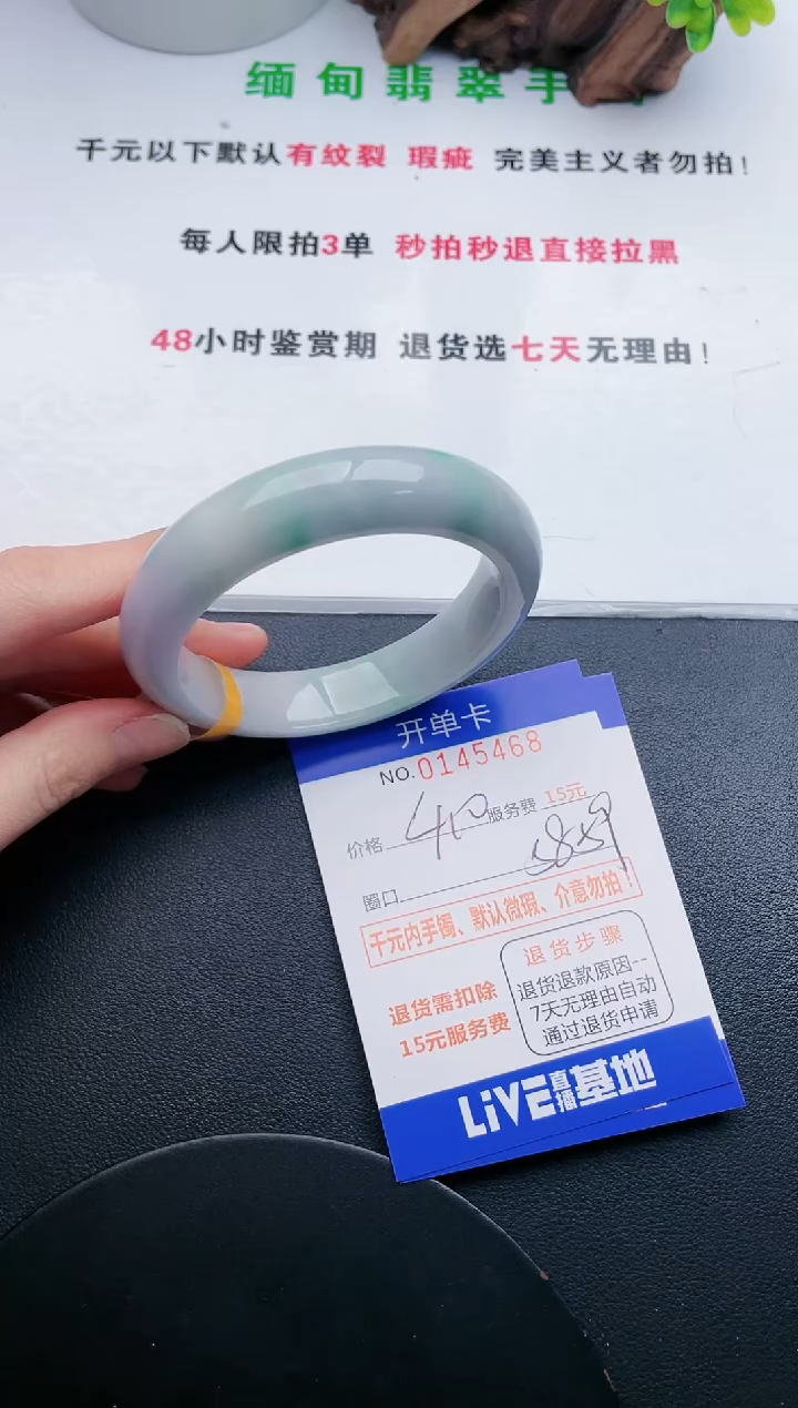 68即见即所得拍啥发啥