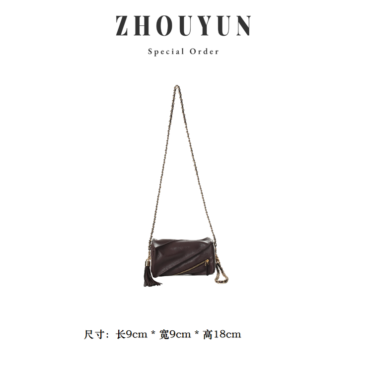 【舟韵真皮高定】新款轻奢时尚通勤女士单肩斜跨包BV30251-朱古力