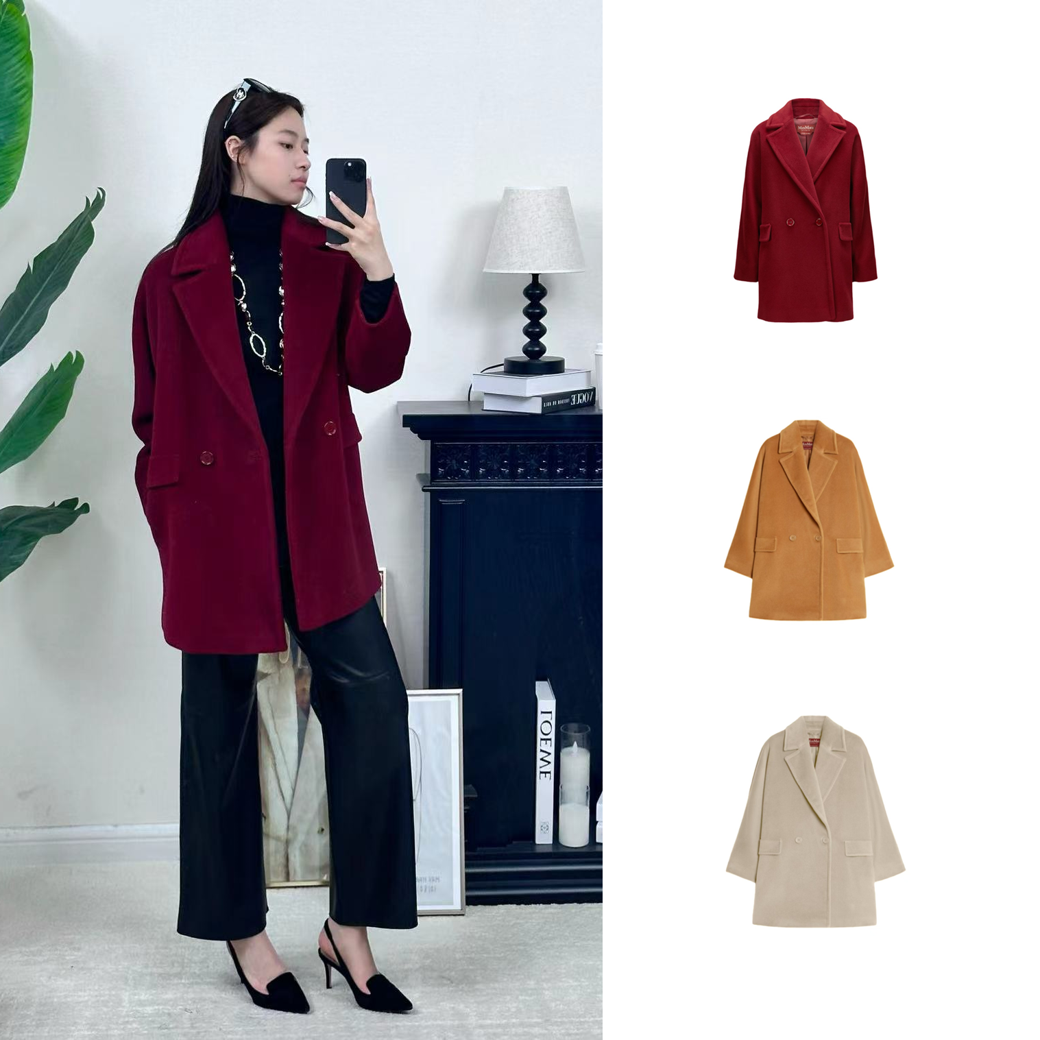 未使用 MaxMara 国现 女士翻领羊毛大衣 DY0086/DY0088/DY0089