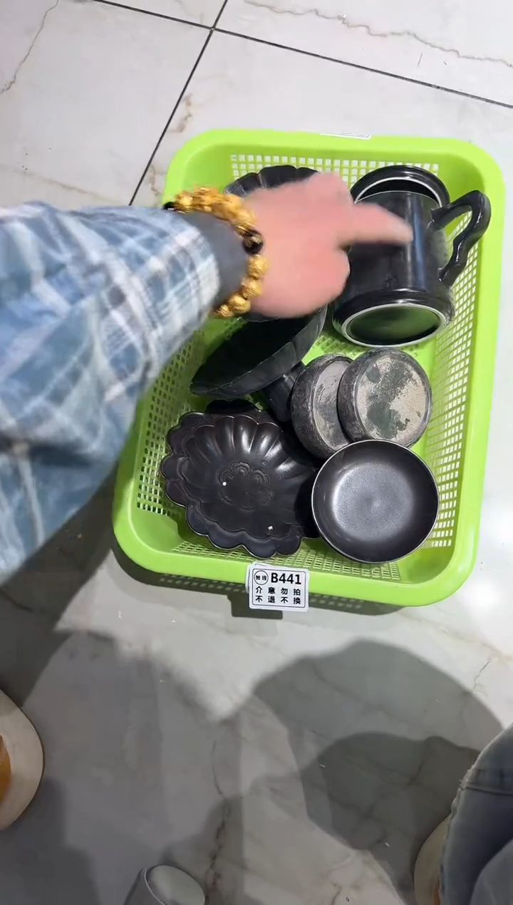 【闪购商品】微瑕商品，介意勿拍