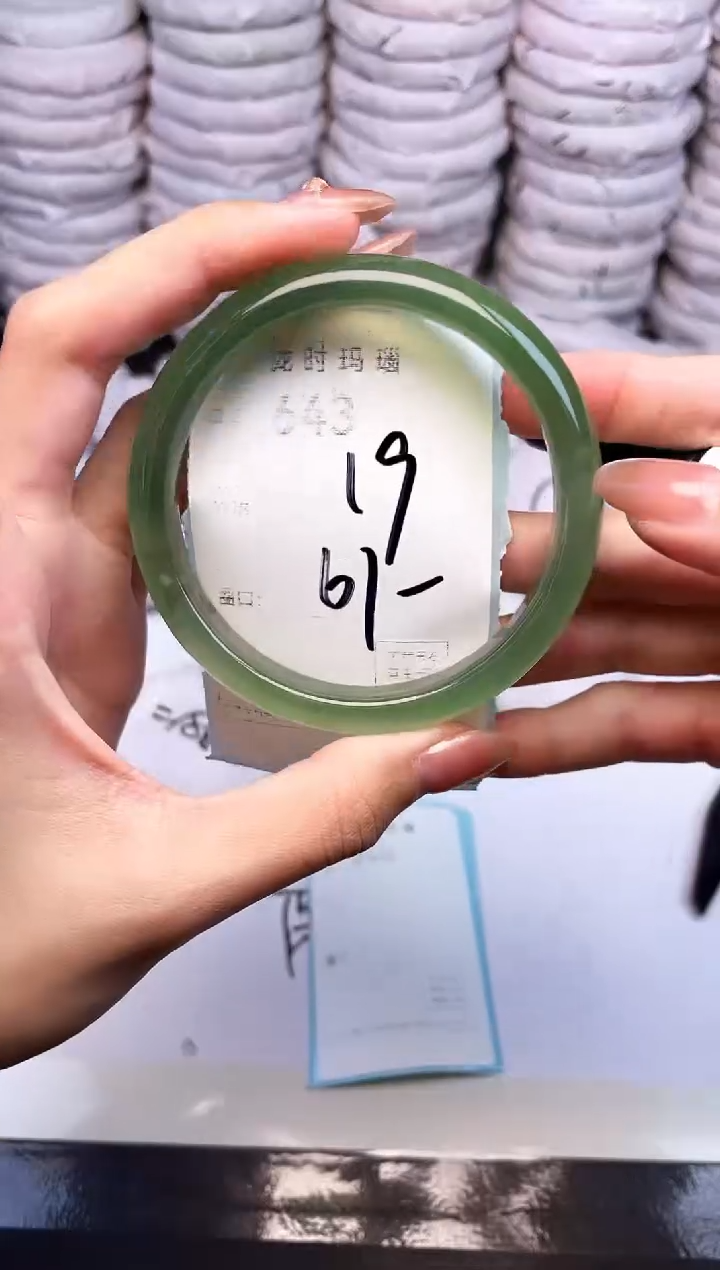 手镯玛瑙/玉髓未镶嵌643