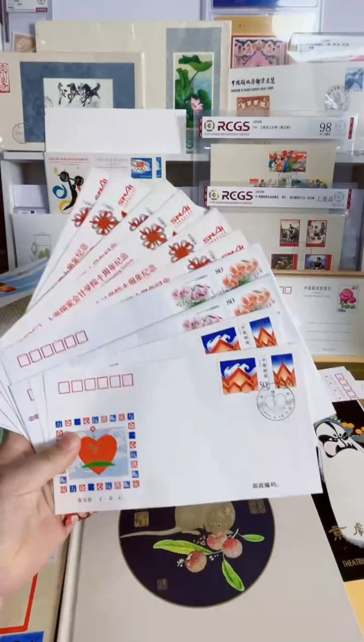 10枚 福利 三个品种