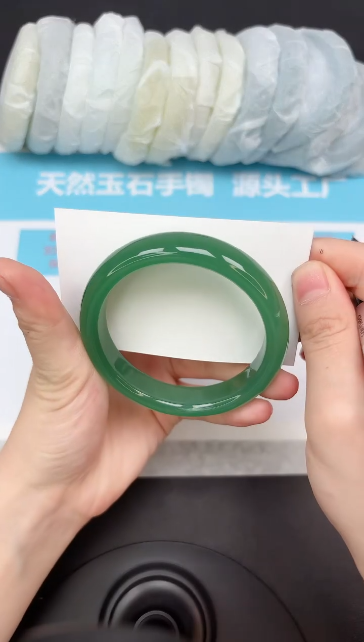 未镶嵌手镯石英质玉227/5859