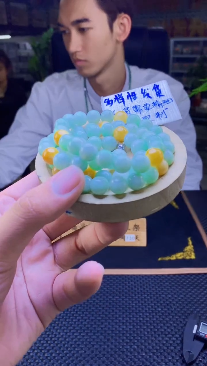 【闪购商品】定制翡翠未镶嵌天然缅A翡翠多样性发其一