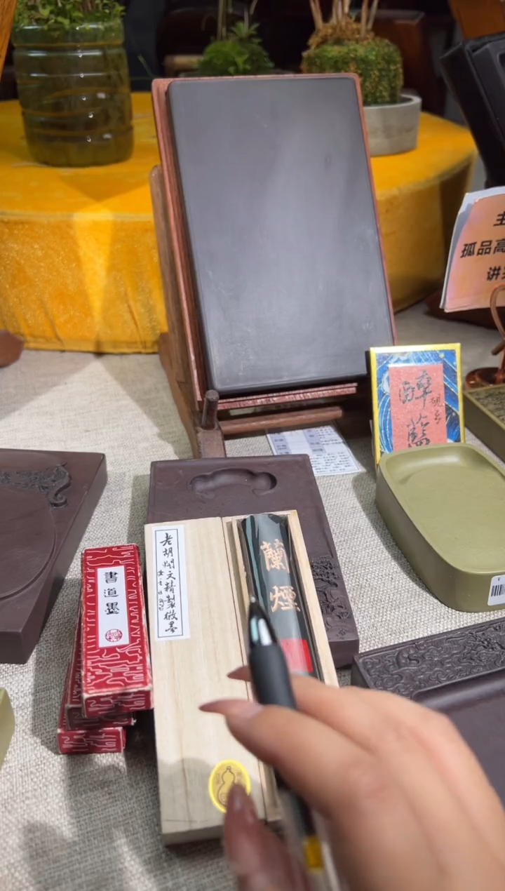 【闪购商品】砚乡姐妹甄选福利