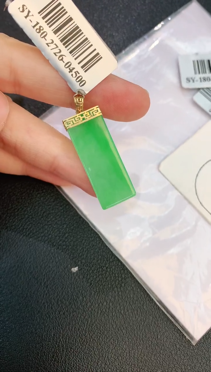 翡翠18K金镶嵌颈饰赠礼盒证书 麦麦