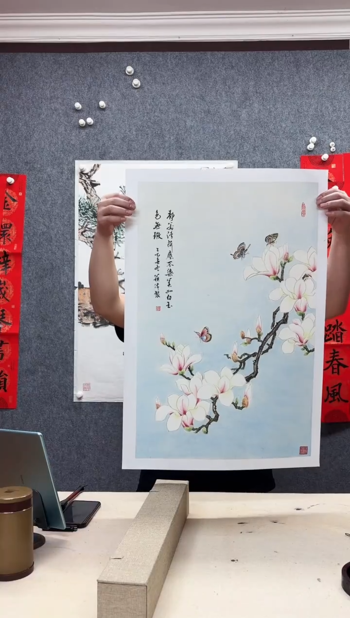 纸本45/70手绘国画作品定制