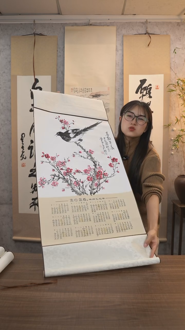 【闪购商品】国画施老师《喜上眉梢》绘画挂历 卷轴