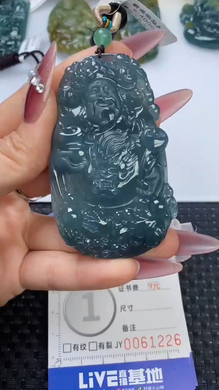 【闪购商品】翡翠颈饰未镶嵌1111111111111111