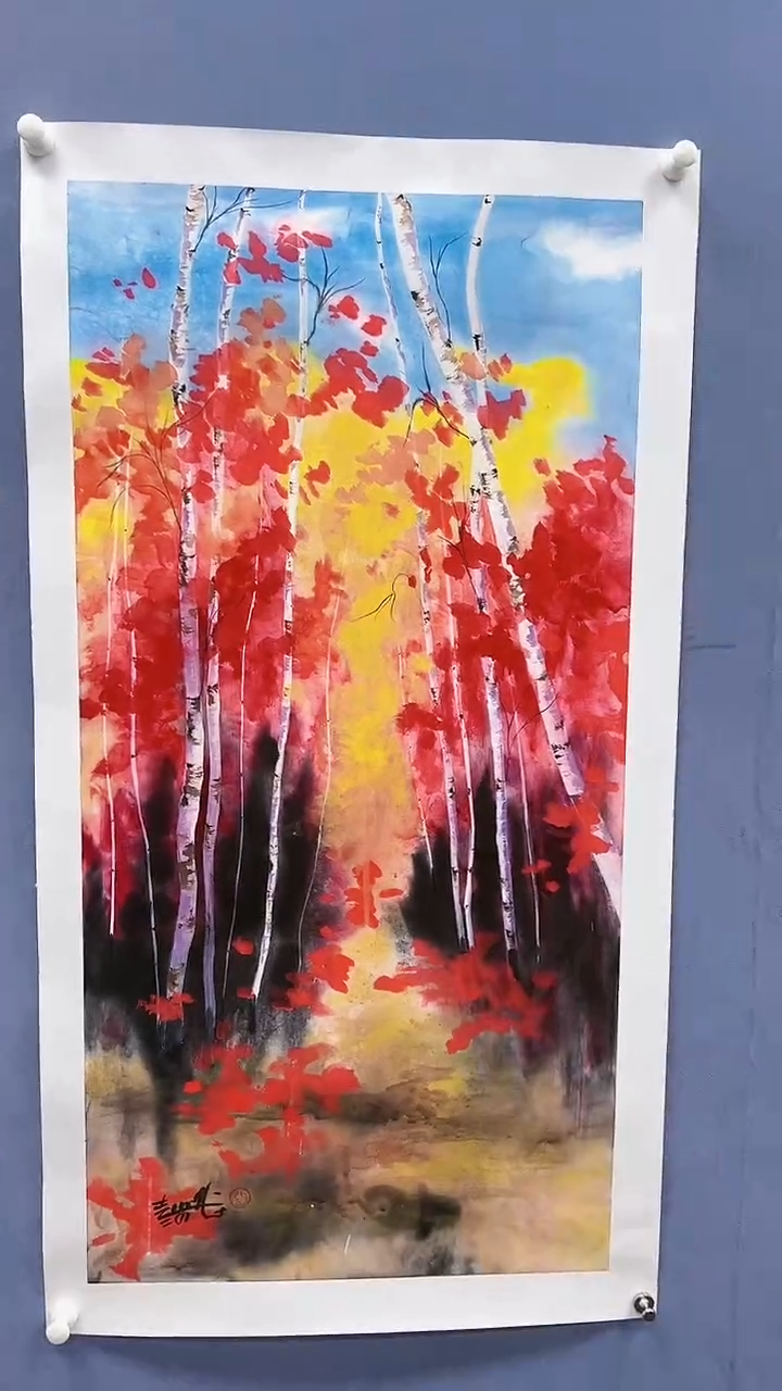 【闪购商品】绘画赵燮绘画4.5平尺抽象山水