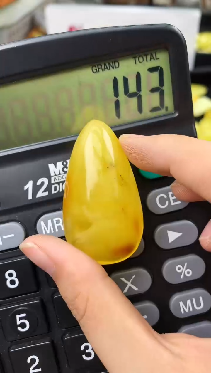 【闪购商品】琥珀珠宝奇石未镶嵌285