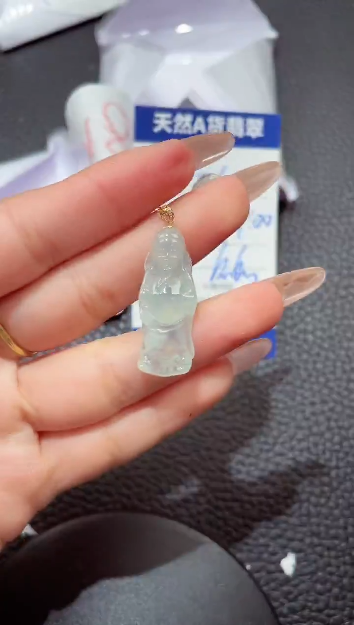 颈饰18K金镶嵌翡翠76