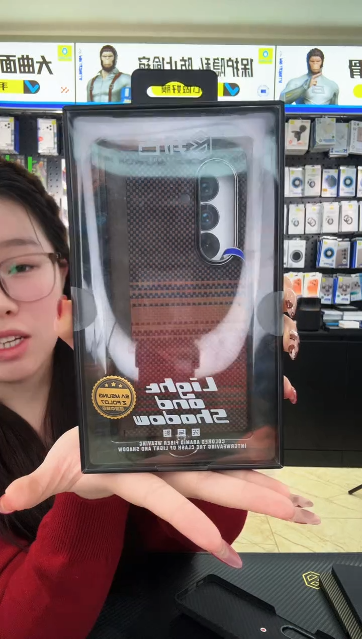 邦古F7日落中轴款 已拆封样品