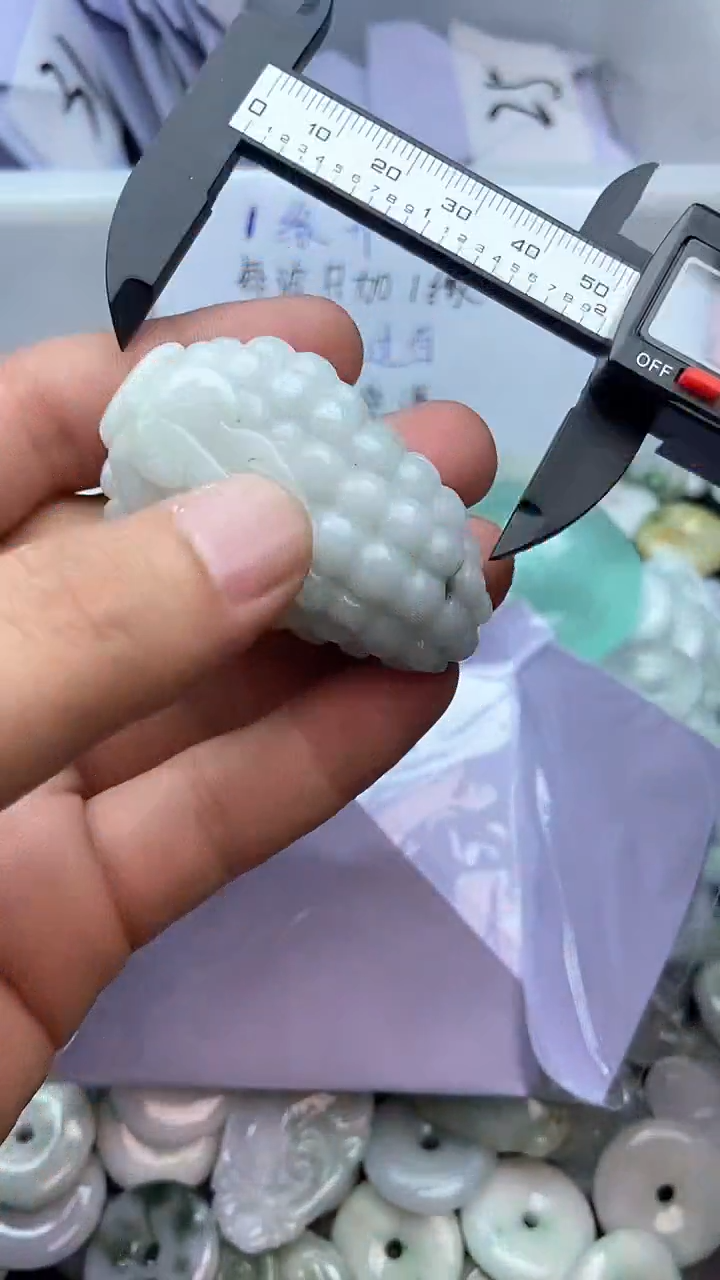 翡翠未镶嵌颈饰有纹有裂介意勿拍葡萄