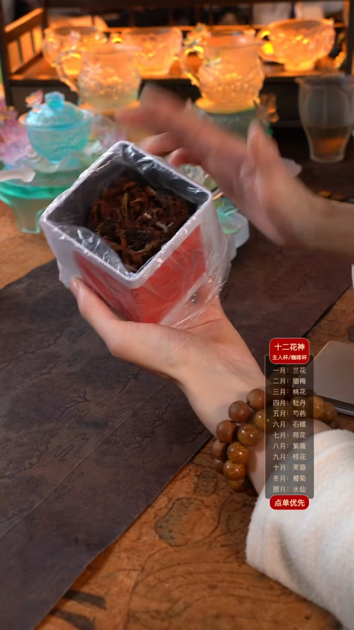 1111悦木白兰1罐