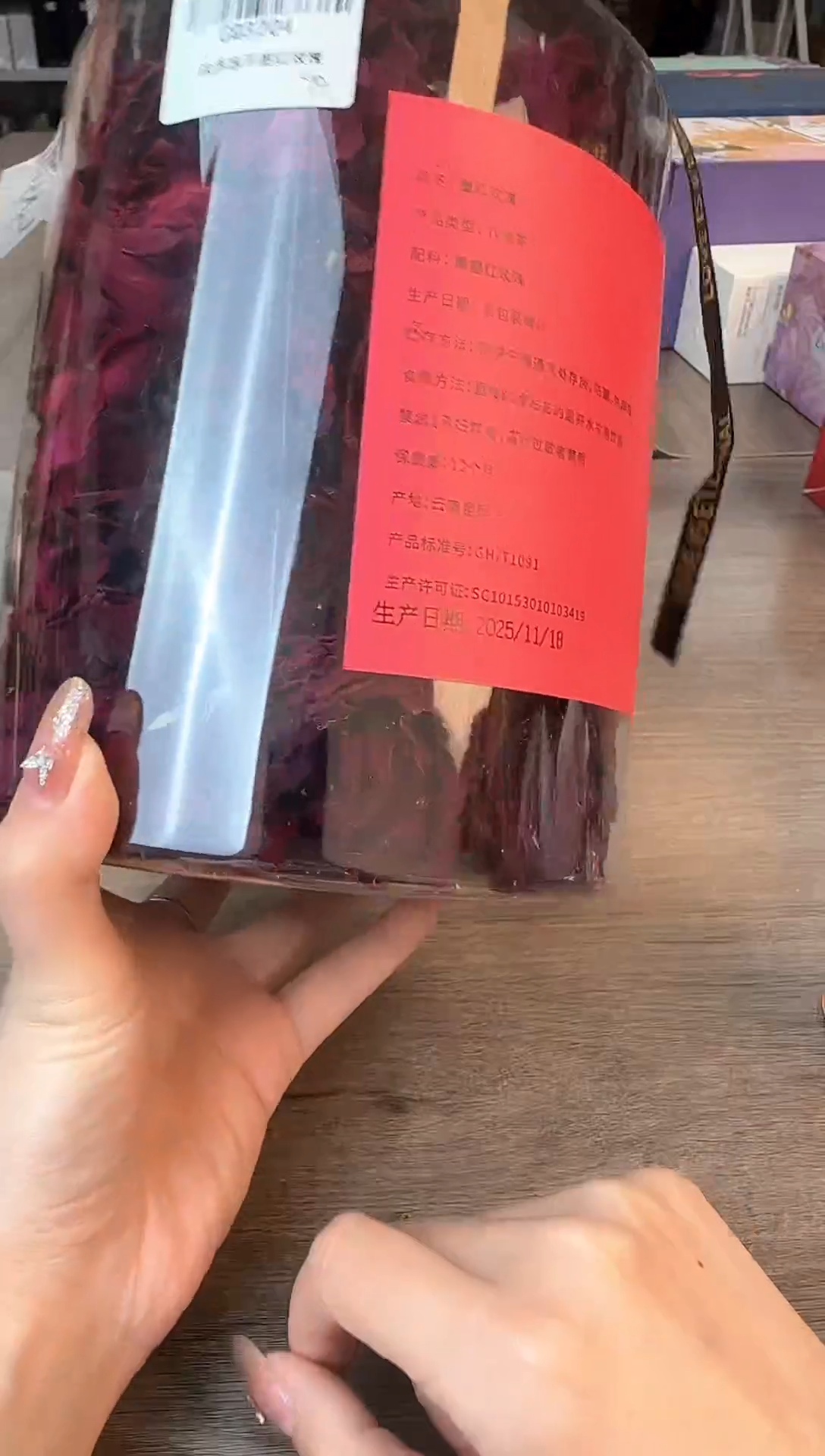 瓷片看小满买正品@@CQ3204