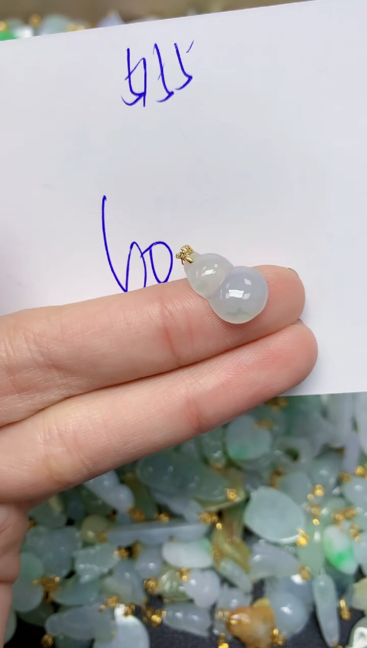 【闪购商品】翡翠颈饰18K金镶嵌 天然翡翠A货