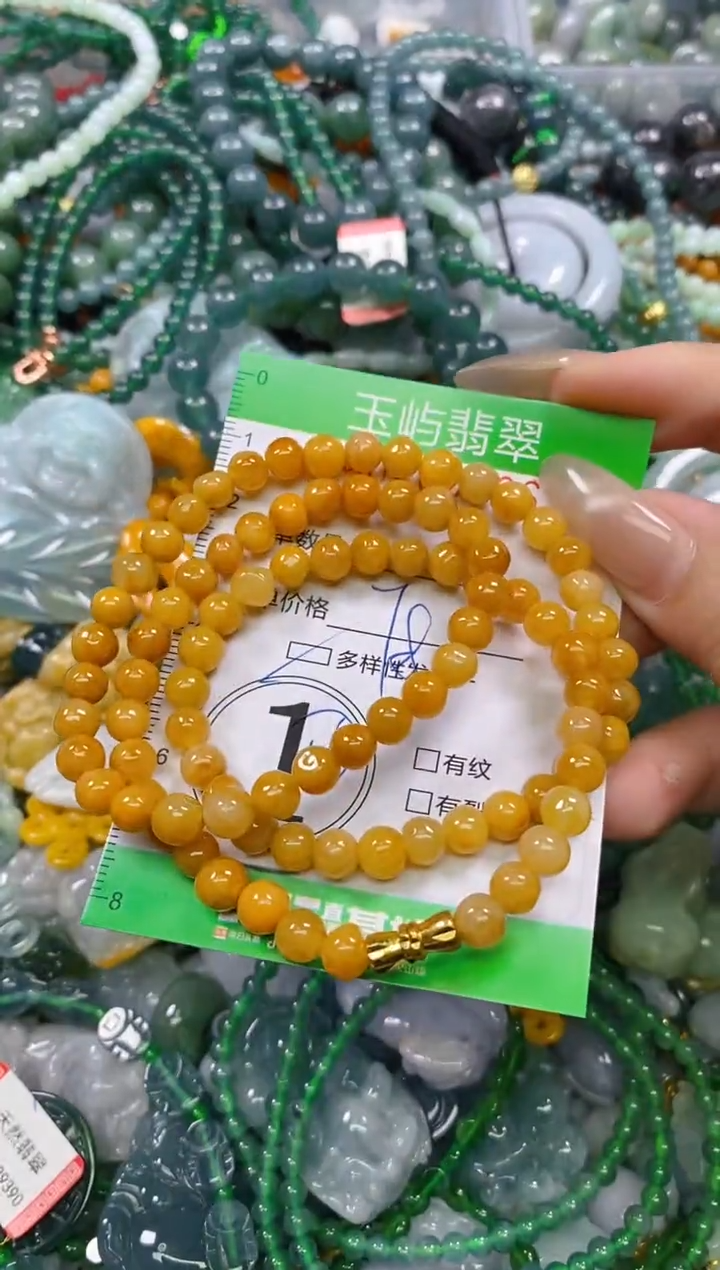 颈饰未镶嵌翡翠闪购0205786多样性发其一