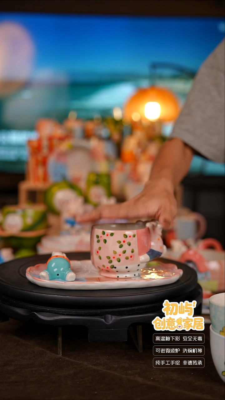 瓷【初屿】手工手绘餐具