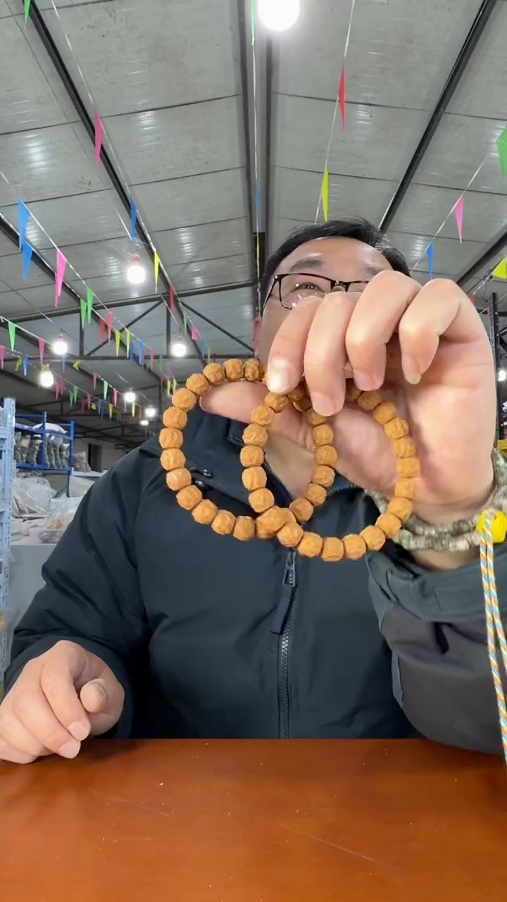 手串猴头核桃A26 实物为准