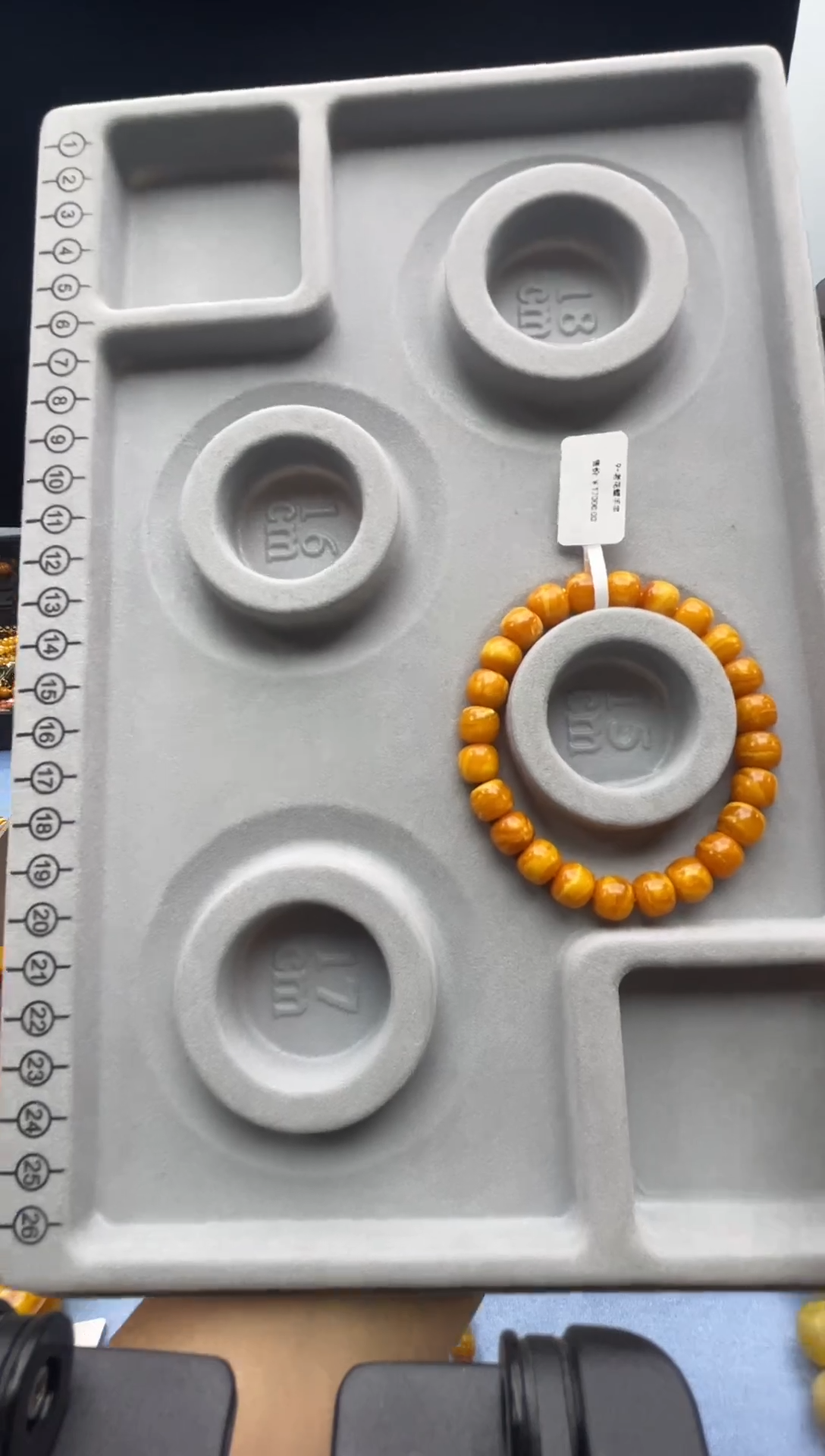 【闪购商品】蜜蜡珠宝奇石未镶嵌9