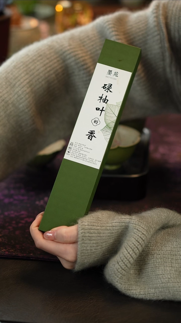 1 赞朴 碌柚叶线香