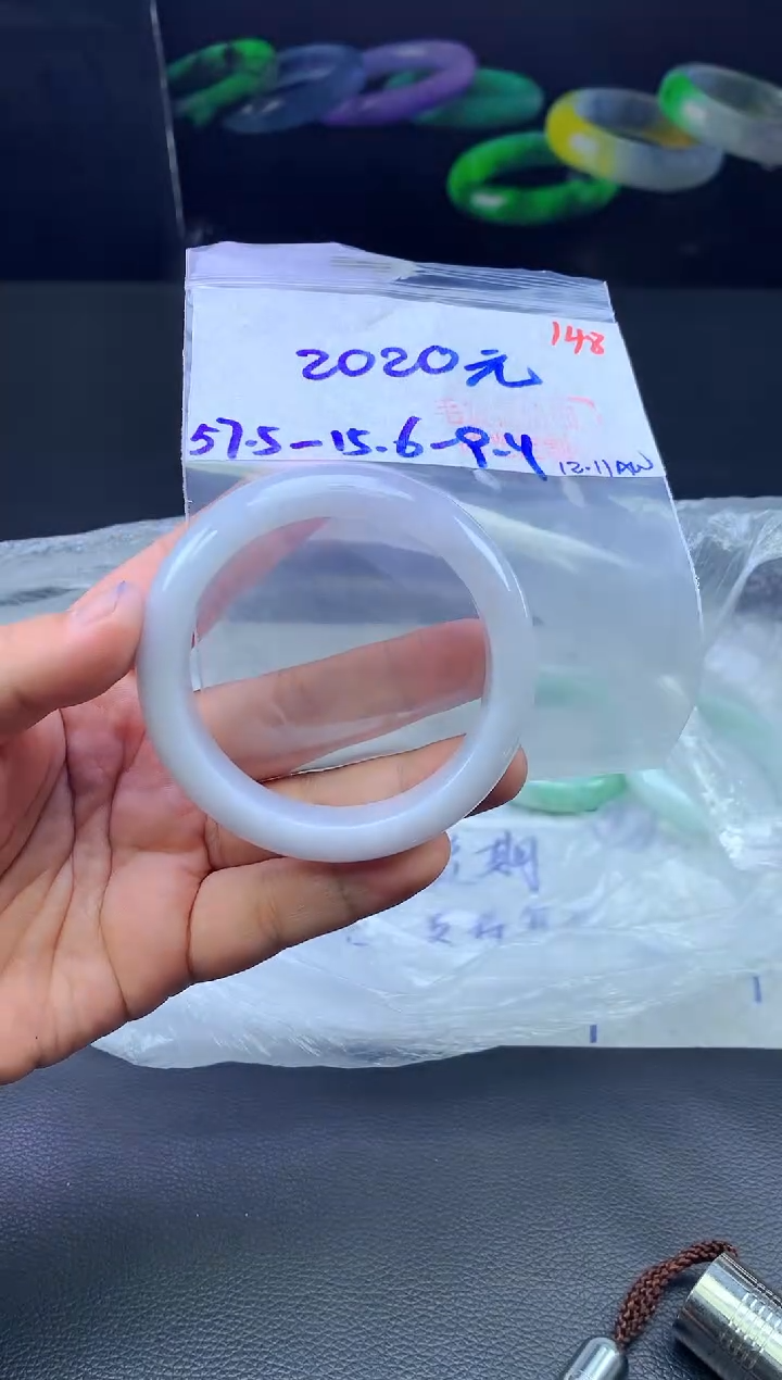 未镶嵌定制翡翠148毛货需精细抛光+手镯+2020元