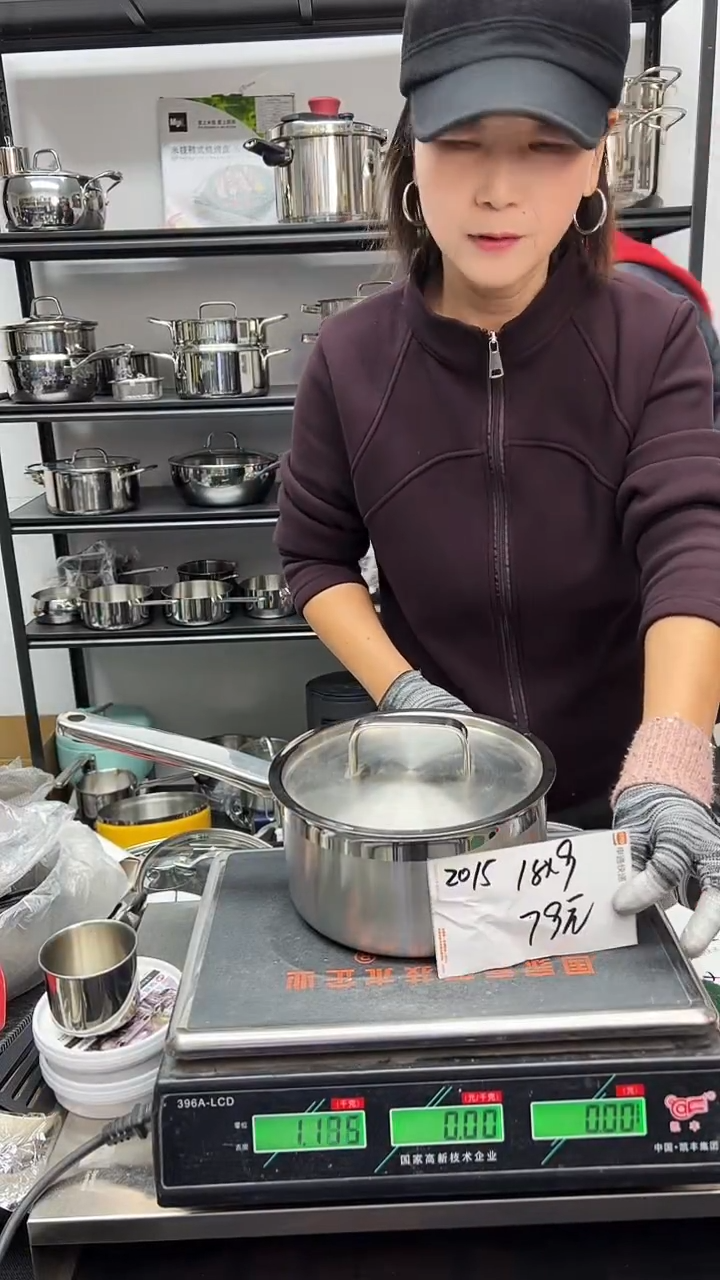 18/10不锈钢18*9奶锅钢盖2015