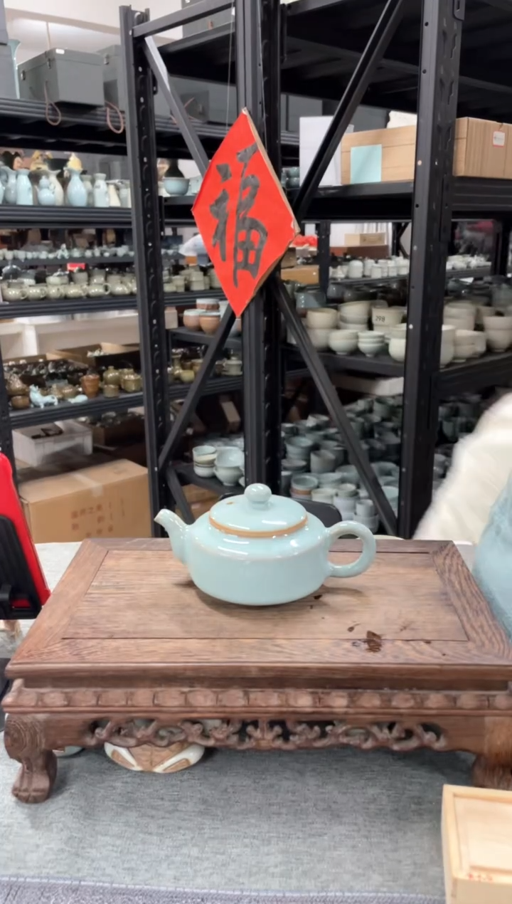 【闪购商品】瓷片天青釉 支烧 周盘壶 微瑕