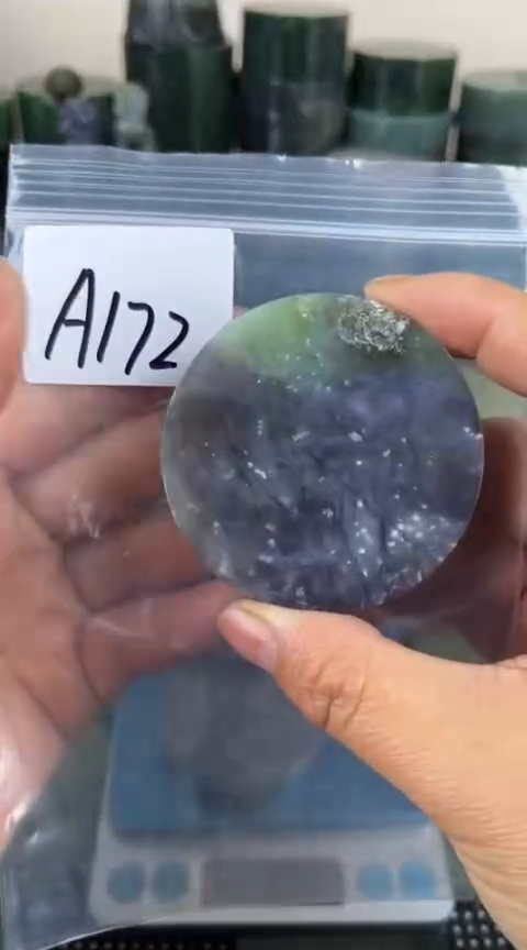 【闪购商品】和田玉珠宝半成品未镶嵌镯心