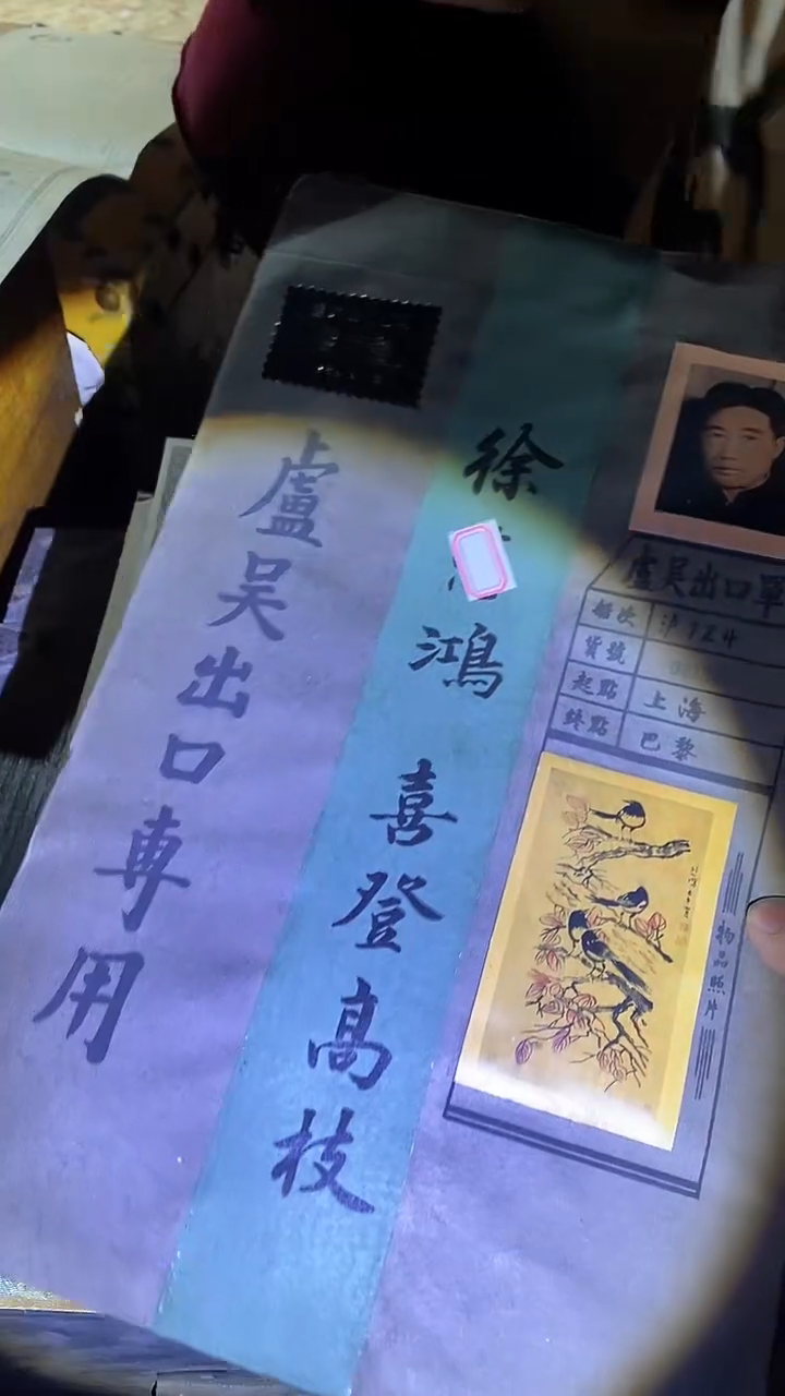 【闪购商品】贝壳手串/手链21啊啊啊啊啊啊啊