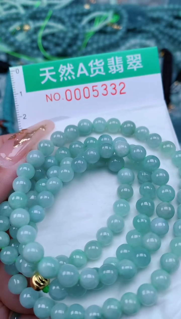 【闪购商品】翡翠颈饰未镶嵌.0005332