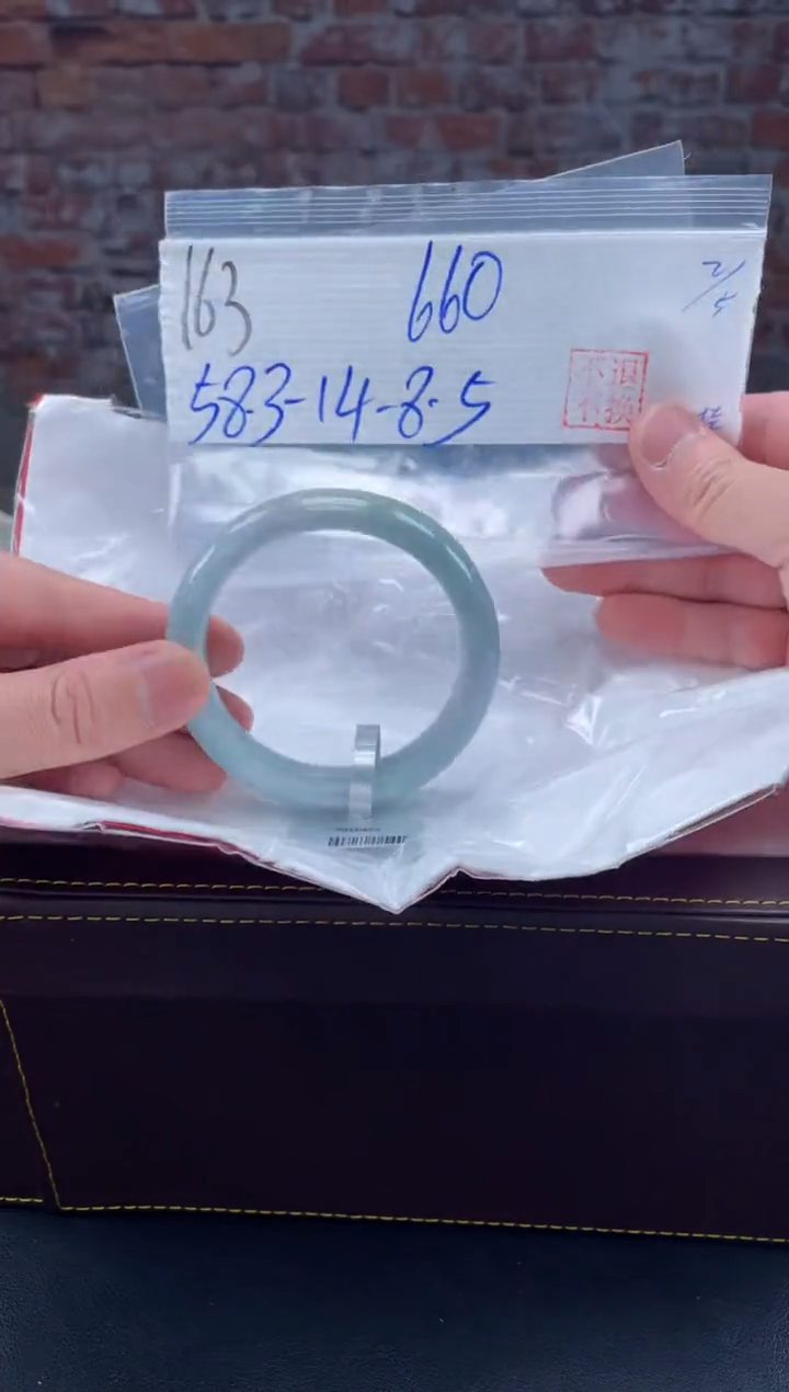 【闪购商品】定制翡翠未镶嵌毛货手镯需精细抛光/手镯163