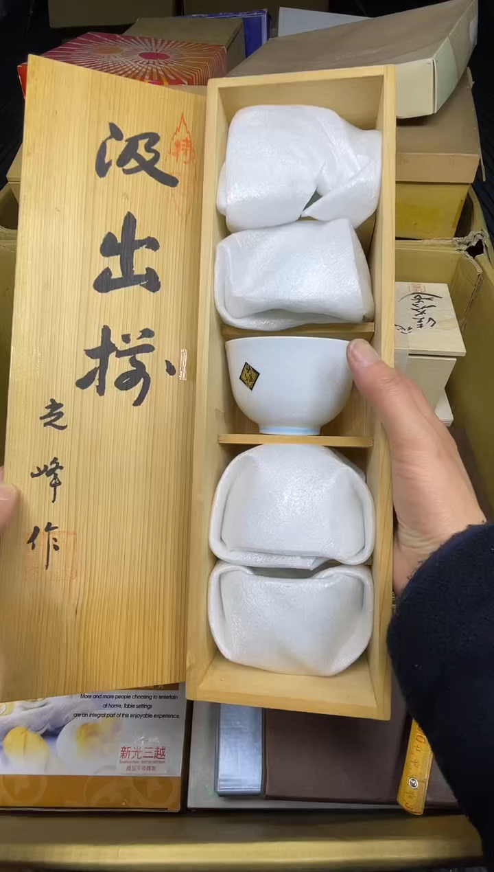 【闪购商品】稻谷壳小宝回流瓷器直播