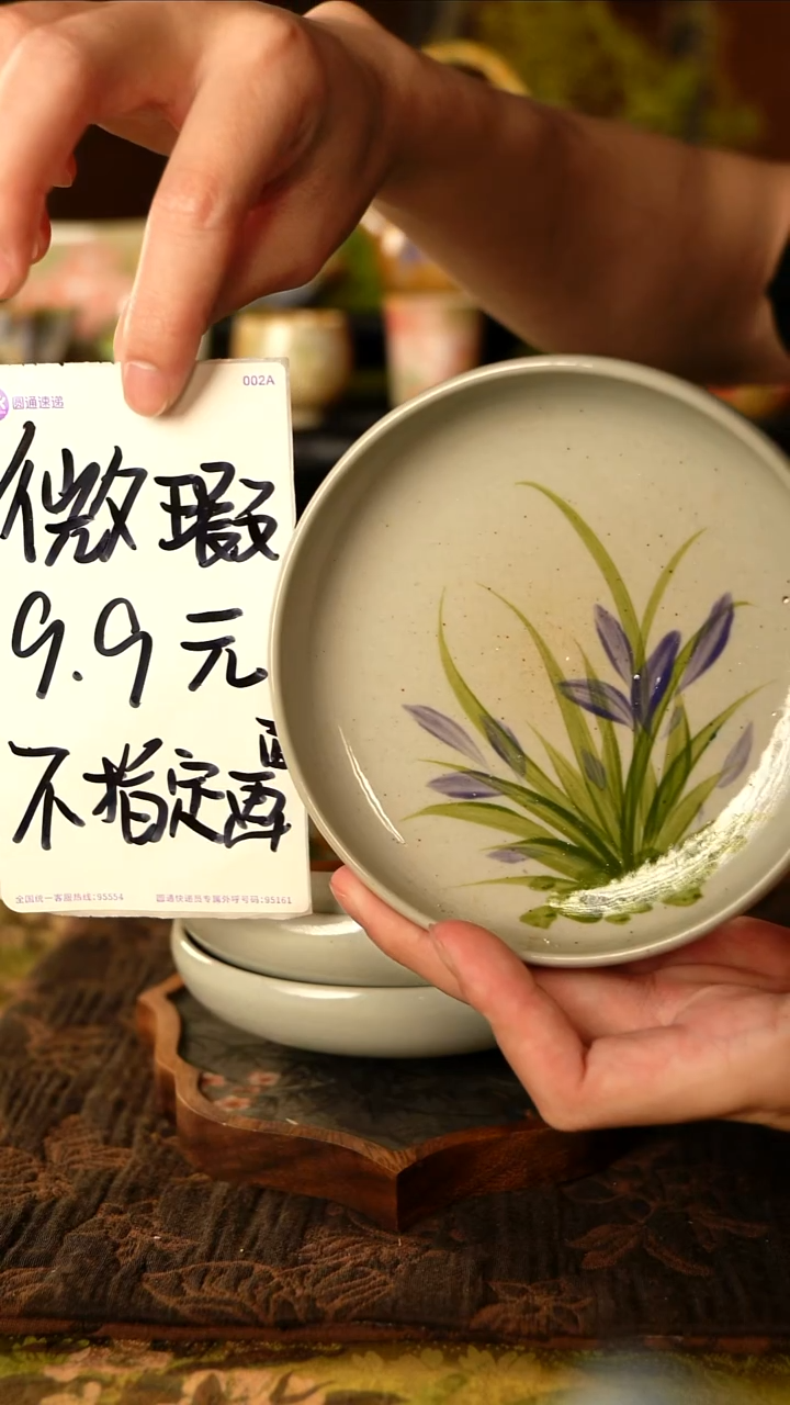 清尘手作茶器清尘手作茶器