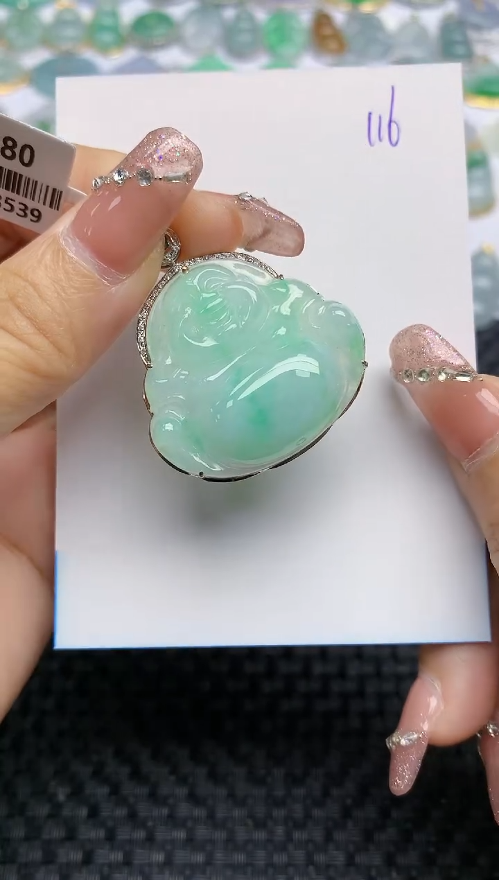 【闪购商品】翡翠颈饰18K金镶嵌天然A货翡翠 116