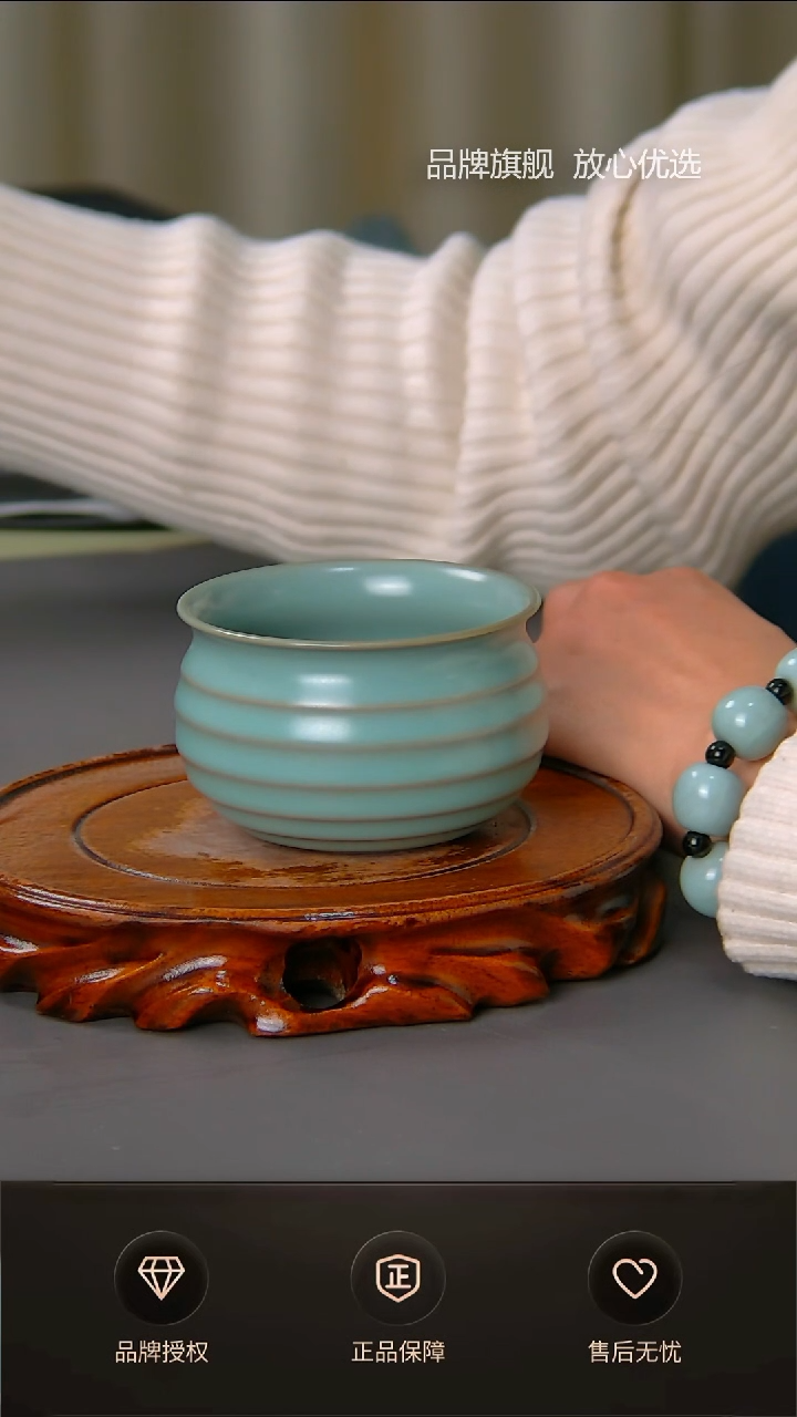 【闪购商品】仿古支钉螺纹杯不完美