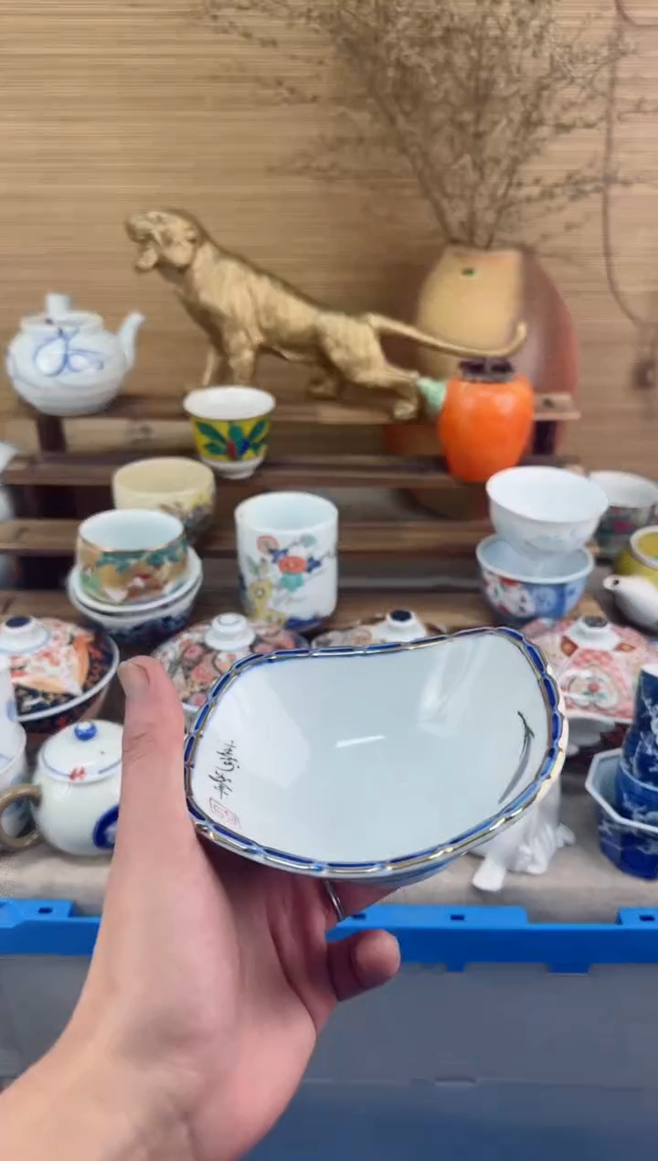 【闪购商品】瓷片茶盏陶瓷陶器