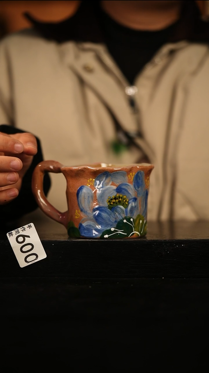 瓷片遇瓷手作同款600