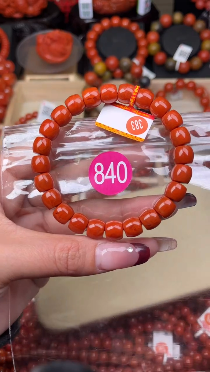 【闪购商品】南红玛瑙珠宝奇石未镶嵌840-9+