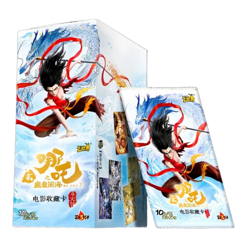 卡游-哪吒之魔童闹海斗天包第三弹收藏卡牌潮玩周边（默认代拆）