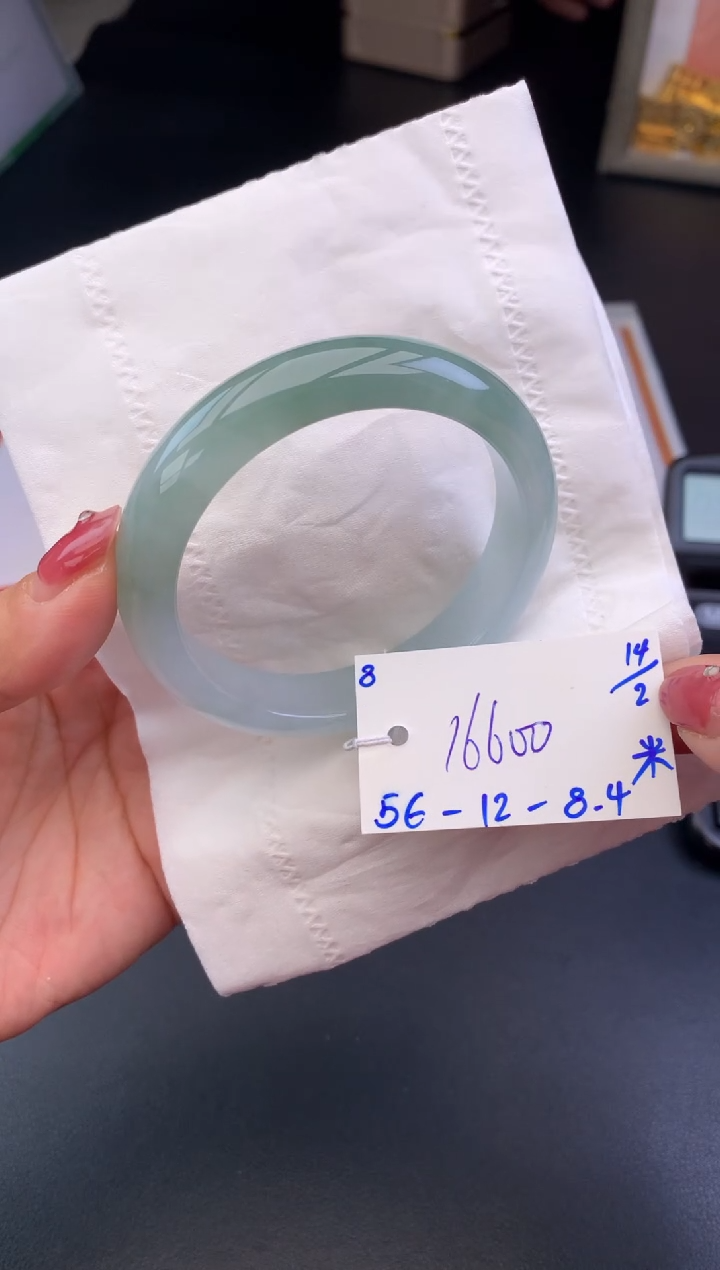 【闪购商品】翡翠手镯未镶嵌玉手镯