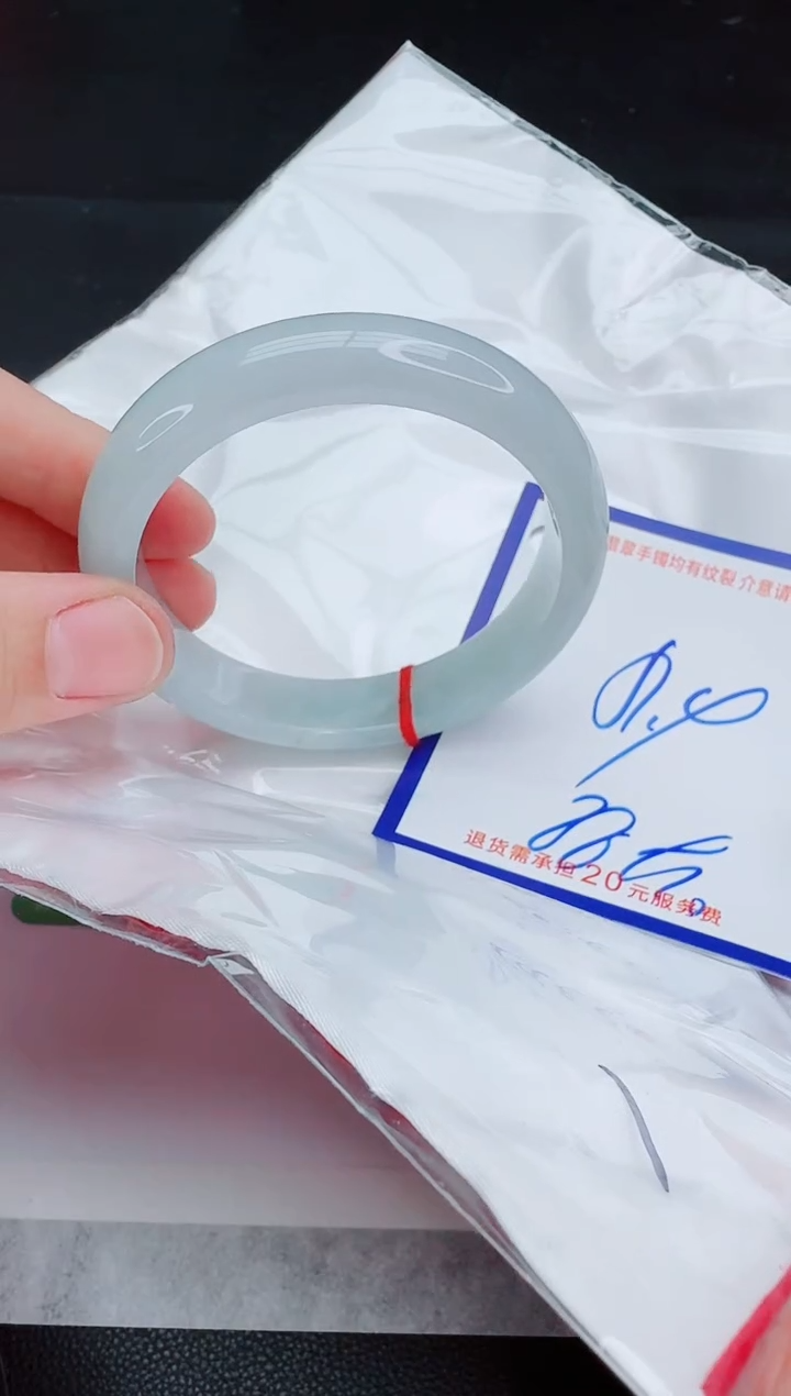 未镶嵌手镯翡翠111111111111